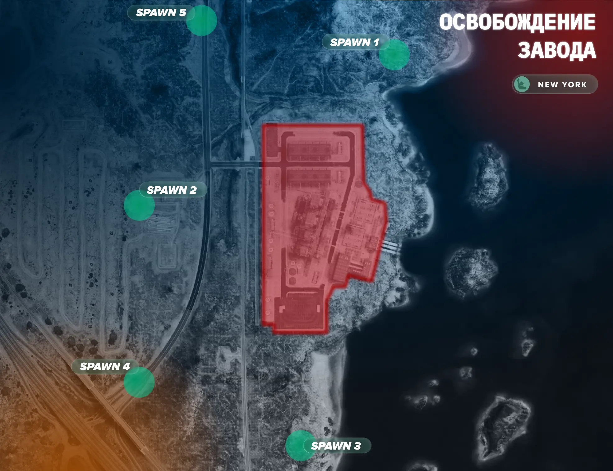 Карта проведения мероприятия